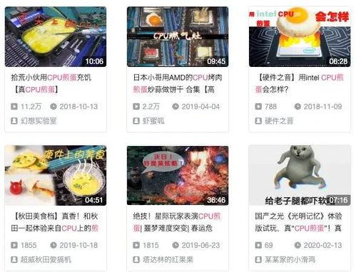 机圈最新爆料,最新机圈爆料，科技巨头新品即将亮相！
